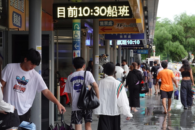 往返小琉球航班29日起陸續停航　部分旅客急改行程 | 華視新聞