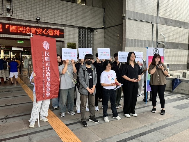 男控雄檢違反偵查不公開聲請國賠　一審遭駁回 | 華視新聞