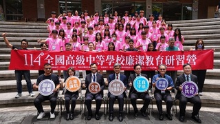 高中永續探索營開跑　參訪在地企業體驗食農教育