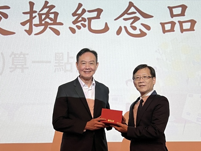 刑事局攜手新北市主計處　跨域宣導廉政法治 | 華視新聞