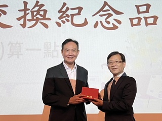 刑事局攜手新北市主計處　跨域宣導廉政法治