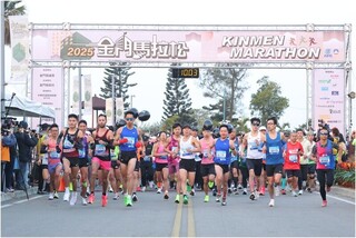 金門馬拉松2026年1月登場　賽道結合戰地與自然風光