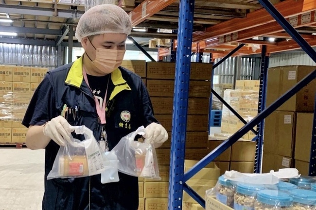 桃園市抽驗不同批福源花生醬　黃麴毒素也超標 | 華視新聞