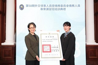 外交及僑務人員結訓　蕭副總統勉讓國際感受台灣驕傲