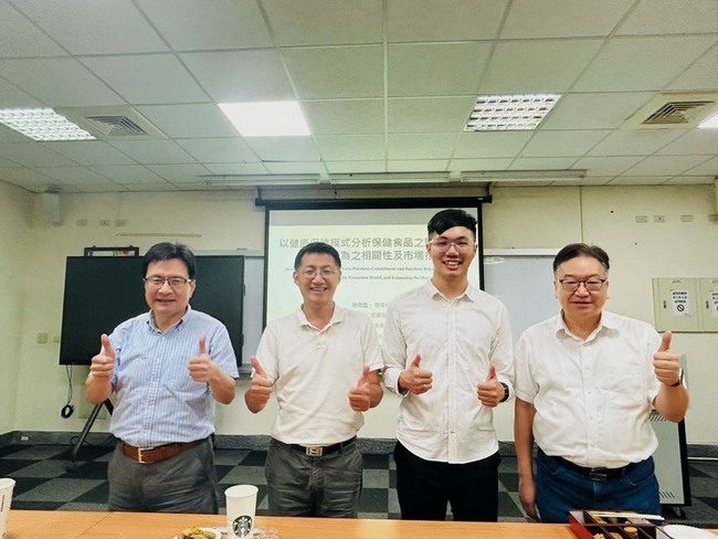 弘光科大碩士生研究 信任建立才是保健食品長銷關鍵 | 華視新聞