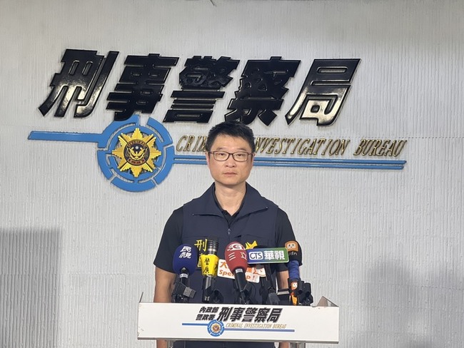 林建隆接任新竹縣警察局長　警政署肯定科技建警 | 華視新聞