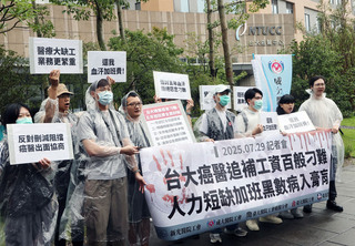 台大癌醫遭控刁難加班費追補　院方強調依法核發