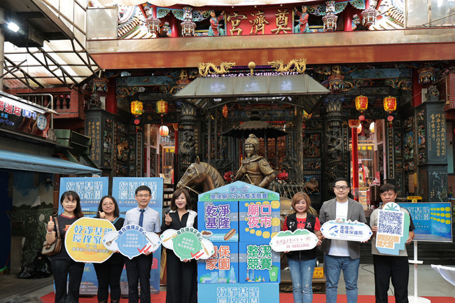 提升市容觀感　基隆辦廟口夜市整潔競賽 | 華視新聞