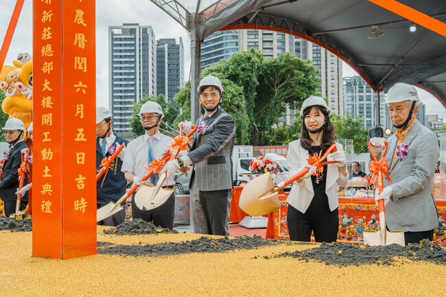 路易莎新莊總部大樓破土　打造餐飲版圖心臟 | 華視新聞