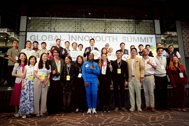 台北青年高峰會登場 蔣萬安盼啟動改變的力量 | 華視新聞