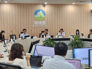 環境部擬推台版ETS　邀綠色成長聯盟意見交流