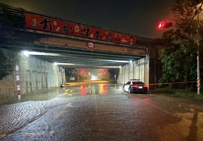 嘉義水上時雨量達44.5毫米　嘉175線積水封閉 | 華視新聞