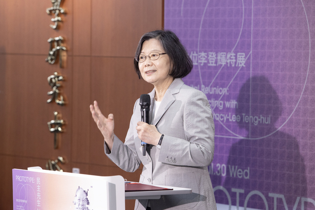 蔡英文：每一次人民參與民主行動　推動民主前進一大步 | 華視新聞