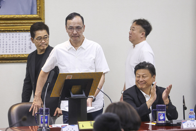 國民黨通過主席選舉辦法　10/18投票 | 華視新聞