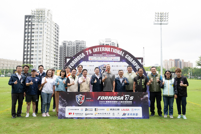 高市辦國際青少年足球盃賽　打造亞洲足球交流平台 | 華視新聞