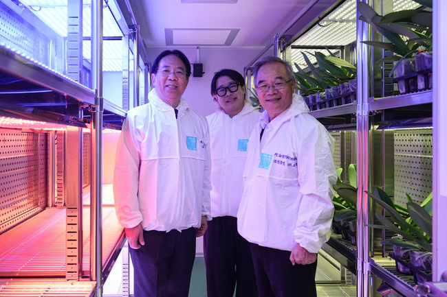 屏科大「先進表型農業實驗室」揭牌　AI農業里程碑 | 華視新聞