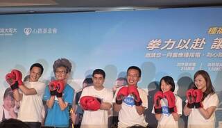 啟動種福電計畫　林之晨：台灣大綠電使用比率16%