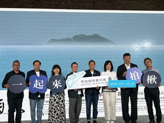 馬祖藝術島9月展開　國際參展陣容出爐