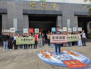 綠色和平籲減塑　環境部：參照全球塑膠公約管理