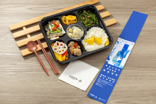 台鐵攜文博會推「蓮語潮香」便當 8/2起限量開賣 | 華視新聞