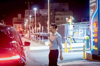 竹北25處公有停車場夜間優惠　每小時收費10元