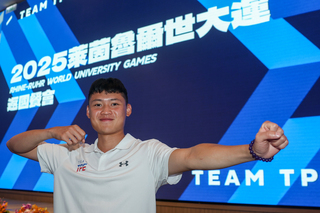 世大運慶功宴  湯智鈞：忘記金牌一切從零開始