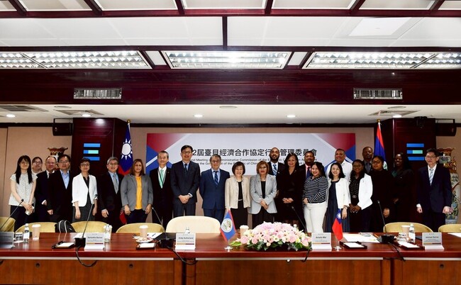 台貝第2屆ECA行政管理委員會　持續深化經貿合作 | 華視新聞
