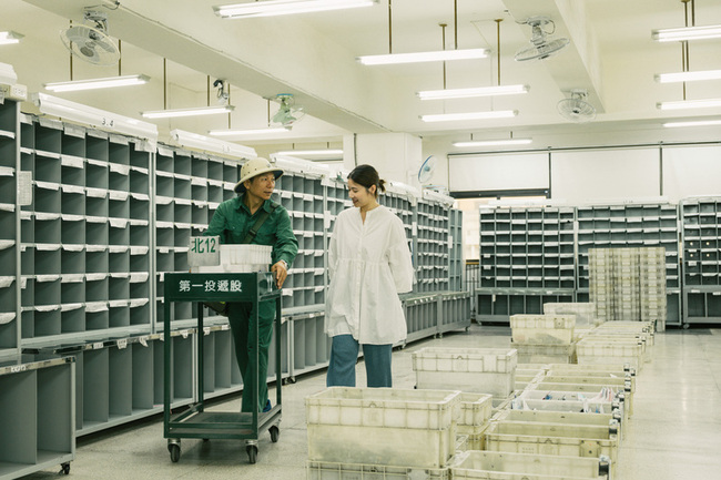 旅遊深度體驗  直擊捷運行控中心、探訪郵件派送 | 華視新聞