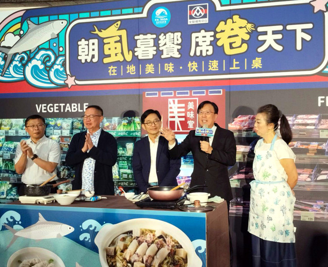 漁業署推鮮食  虱目魚羹、小卷炊粉8/1全聯上架 | 華視新聞