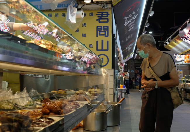 出口投資雙引擎　第2季經濟成長飆7.96%創4年新高 | 華視新聞