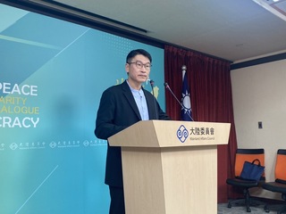 回應國台辦大罷免  陸委會：不需要說三道四