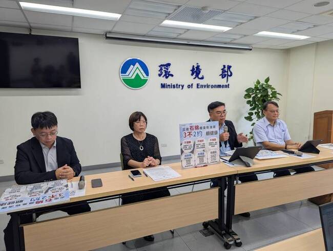 彭啓明：公私協力製地圖　助台南清運廢棄石綿 | 華視新聞