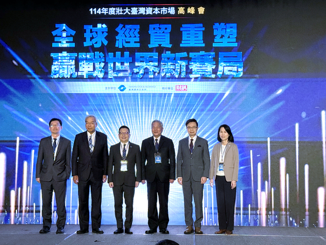 解讀川普關稅談判　連賢明：要賺我的錢就要做我的人 | 華視新聞