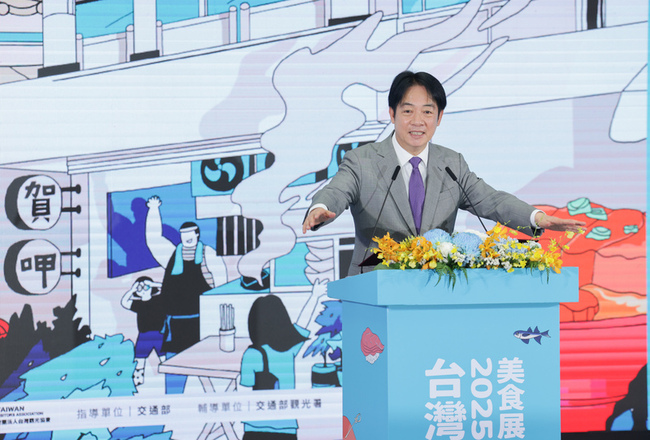 美食展開幕　賴總統讚各族群交流創新台灣味 | 華視新聞