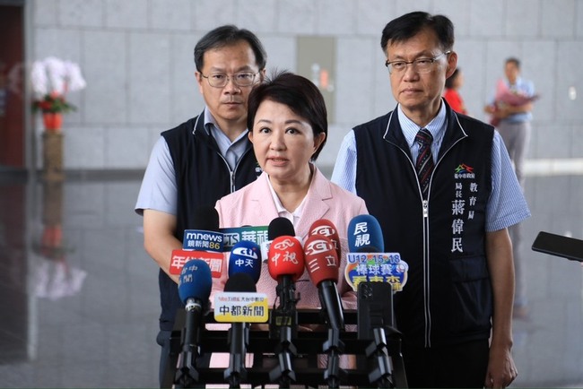 台美關稅20%　藍營4都首長盼爭取更佳稅率 | 華視新聞