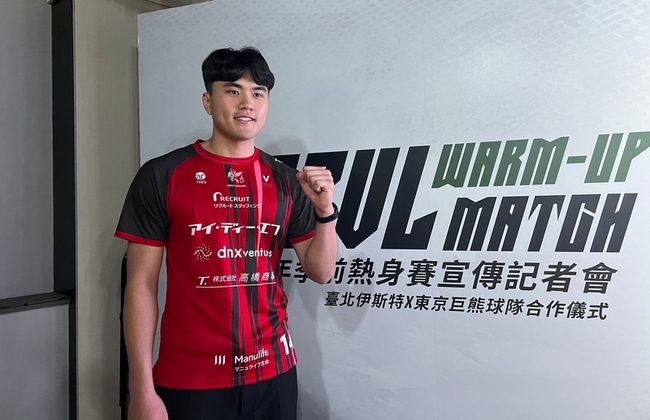 張育陞盼扛陳建禎傳承火炬　助台灣男排持續前進 | 華視新聞