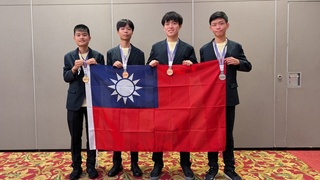 國際地理奧林匹亞　台學子獲1金1銀2銅世界第6