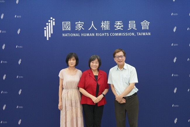 國家人權委員會　委員互推紀惠容為副主委 | 華視新聞