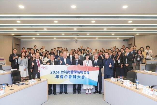 政大和8大學合作　推商管博士跨校聯合培育計畫 | 華視新聞