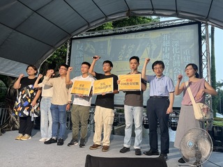 反課綱運動10週年  青年重回現場拒中國教育統戰