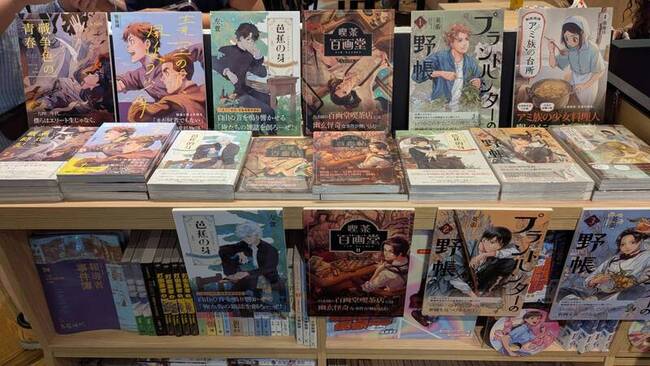 台漫出海前進日本　6作品上架逾30個電子書平台 | 華視新聞