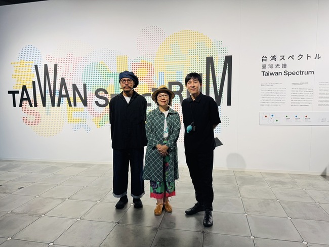 文化世博在大阪 王時思：展現台灣多元文化韌性精神 | 華視新聞