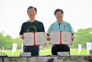 國家公園署攜手勤業眾信　簽備忘錄護生態多樣性