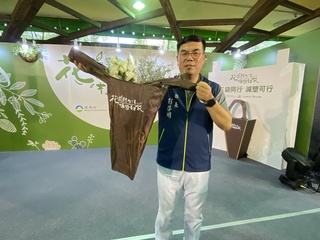 台暫時性關稅20%  彭啓明：碳費仍將如期開徵