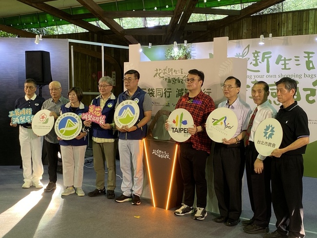 環境部推「三袋同行」打造建國花市首座不塑花市 | 華視新聞