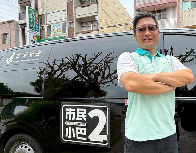 台中市民小巴深入偏鄉　已服務逾5萬人次 | 華視新聞