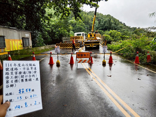 南投貓羅溪水位上漲　許淑華提醒車輛撤離低窪地