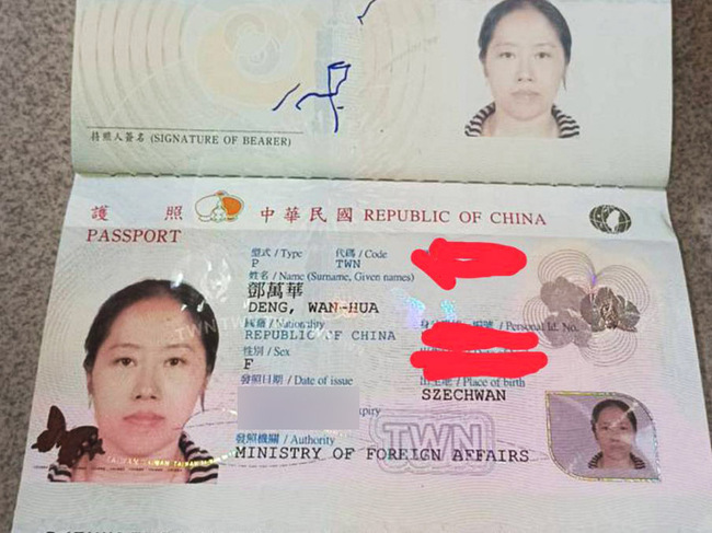 花蓮陸配村長遭解職　鄧萬華：我拿的是台灣護照 | 華視新聞