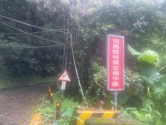 雪霸司馬限林道8公里處坍方阻斷　估8/4搶通 | 華視新聞