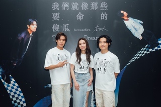 告五人返鄉開唱  犬青謝歌迷：讓我驕傲回到宜蘭